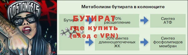 кокаин VHQ Верхний Тагил